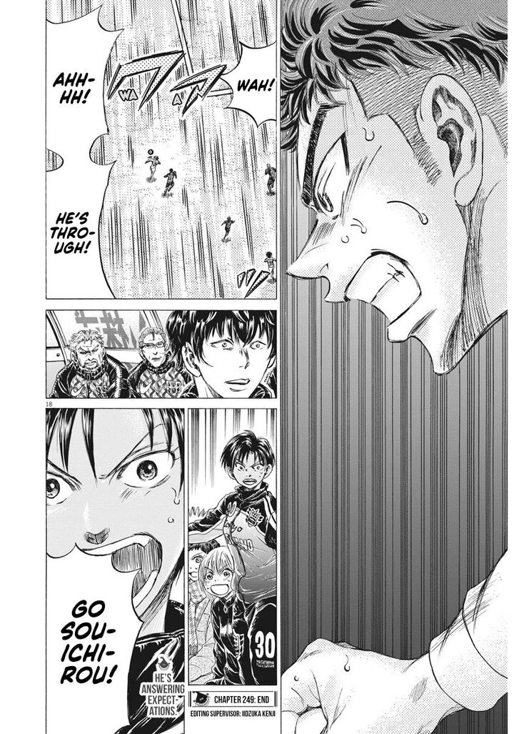 Ao Ashi, Chapter 249 image 19